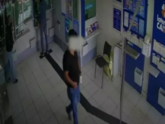 Furto de doa��es da UOPECCAN em lot�rica gera indigna��o e � conclu�do pela Pol�cia Civil em Campina da Lagoa